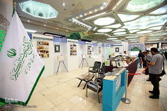 سومین روز بیست و هفتمین نمایشگاه بین المللی قرآن کریم