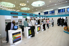 سومین روز بیست و هفتمین نمایشگاه بین المللی قرآن کریم