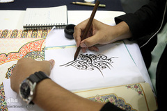 سومین روز بیست و هفتمین نمایشگاه بین المللی قرآن کریم