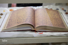 سومین روز بیست و هفتمین نمایشگاه بین المللی قرآن کریم