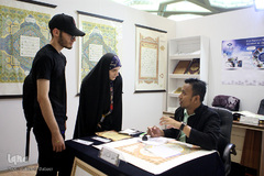 سومین روز بیست و هفتمین نمایشگاه بین المللی قرآن کریم