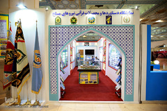 نگاهی به حضور نهادها و ارگان ها در بیست و هفتمین نمایشگاه بین المللی قرآن کریم