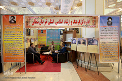 نگاهی به حضور نهادها و ارگان ها در بیست و هفتمین نمایشگاه بین المللی قرآن کریم