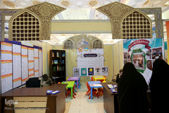 نگاهی به حضور نهادها و ارگان ها در بیست و هفتمین نمایشگاه بین المللی قرآن کریم
