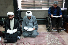 محفل انس با قرآن کریم در بنیاد مستضعفان و جانبازان