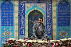 تلاوت حامد شاکرنژاد، قاری بین المللی قرآن کریم در محفل انس با قرآن بنیاد مستضعفان و جانبازان