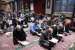 محفل انس با قرآن کریم در بنیاد مستضعفان و جانبازان