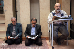 محفل انس با قرآن کریم در بنیاد مستضعفان و جانبازان