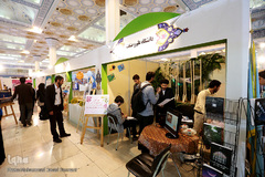 بخش دانشگاهی بیست و هفتمین نمایشگاه بین المللی قرآن کریم