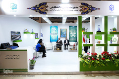 بخش دانشگاهی بیست و هفتمین نمایشگاه بین المللی قرآن کریم