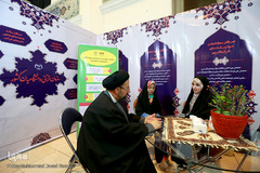 بخش دانشگاهی بیست و هفتمین نمایشگاه بین المللی قرآن کریم