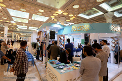 نشست خبری دبیر ستاد امر به معروف کشور در چهارمین روز از بیست و هفتمین نمایشگاه بین المللی قرآن