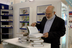 بازدید سیدمحمدرضا موالی زاده، دبیر شورای فرهنگ عموم کشور از چهارمین روز از بیست و هفتمین نمایشگاه بین المللی قرآن