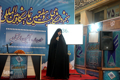 برگزاری رویداد هکاتون فین تک اسلامی در چهارمین روز از بیست و هفتمین نمایشگاه بین المللی قرآن