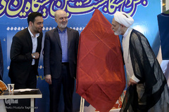 چهارمین روز از بیست و هفتمین نمایشگاه بین المللی قرآن