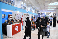 چهارمین روز از بیست و هفتمین نمایشگاه بین المللی قرآن