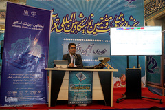 پنجمین روز بیست و هفتمین نمایشگاه بین المللی قرآن کریم