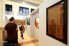 بخش هنری بیست و هفتمین نمایشگاه بین المللی قرآن