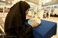 بخش هنری بیست و هفتمین نمایشگاه بین المللی قرآن