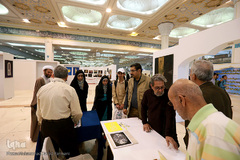 بخش هنری بیست و هفتمین نمایشگاه بین المللی قرآن