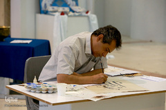 بخش هنری بیست و هفتمین نمایشگاه بین المللی قرآن