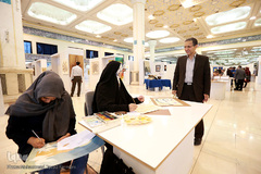 بخش هنری بیست و هفتمین نمایشگاه بین المللی قرآن