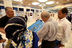 بخش هنری بیست و هفتمین نمایشگاه بین المللی قرآن