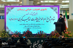 پنجمین آیین نکوداشت مقام حضرت خدیجه(س)