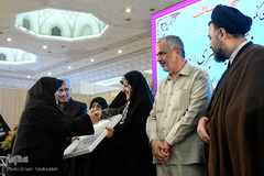 پنجمین آیین نکوداشت مقام حضرت خدیجه(س)