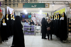 بخش عفاف و حجاب در بیست و هفتمین  نمایشگاه بین المللی قرآن کریم