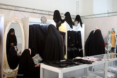 بخش عفاف و حجاب در بیست و هفتمین  نمایشگاه بین المللی قرآن کریم