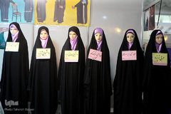 بخش عفاف و حجاب در بیست و هفتمین  نمایشگاه بین المللی قرآن کریم