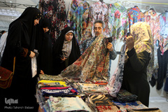 بخش عفاف و حجاب در بیست و هفتمین  نمایشگاه بین المللی قرآن کریم