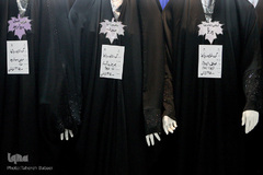 بخش عفاف و حجاب در بیست و هفتمین  نمایشگاه بین المللی قرآن کریم