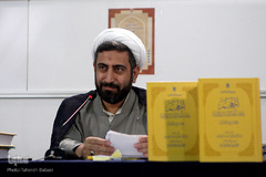 نشست علمی المعجم فی فقه لغه القرآن و سر بلاغته در ششمین روز بیست و هفتمین نمایشگاه بین المللی قرآن کریم