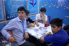 رویداد هکاتون فین تک اسلامی در بیست و هفتمین نمایشگاه بین المللی قرآن کریم