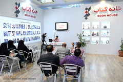 ششمین روز بیست و هفتمین نمایشگاه بین المللی قرآن کریم