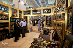 بخش فروشگاهی نمایشگاه قرآن کریم