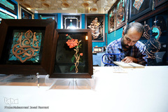 بخش فروشگاهی نمایشگاه قرآن کریم