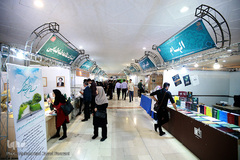 بخش فروشگاهی نمایشگاه قرآن کریم