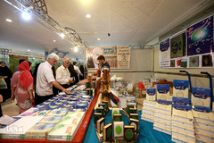 بخش فروشگاهی نمایشگاه قرآن کریم