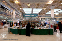 بخش فروشگاهی نمایشگاه قرآن کریم