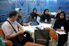 اختتامیه رویداد هکاتون فین تک اسلامی