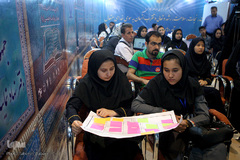 اختتامیه رویداد هکاتون فین تک اسلامی