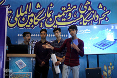 اختتامیه رویداد هکاتون فین تک اسلامی