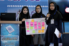 اختتامیه رویداد هکاتون فین تک اسلامی