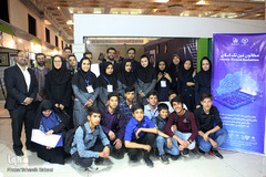 اختتامیه رویداد هکاتون فین تک اسلامی