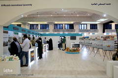 هفتمین روز بیست و هفتمین نمایشگاه بین المللی قرآن کریم