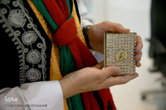 هفتمین روز بیست و هفتمین نمایشگاه بین المللی قرآن کریم