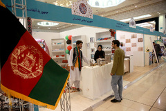 هفتمین روز بیست و هفتمین نمایشگاه بین المللی قرآن کریم